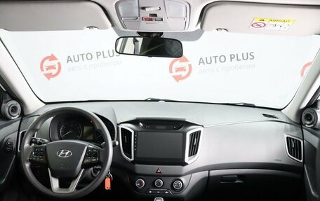 Hyundai Creta I рестайлинг, 2018 год, 1 815 000 рублей, 8 фотография