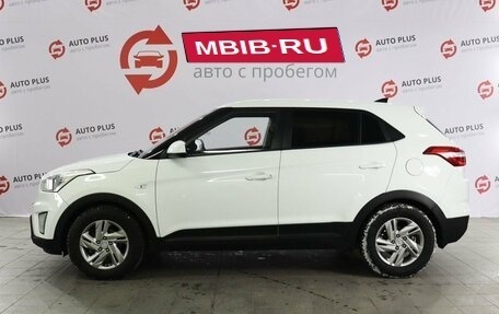 Hyundai Creta I рестайлинг, 2018 год, 1 815 000 рублей, 4 фотография