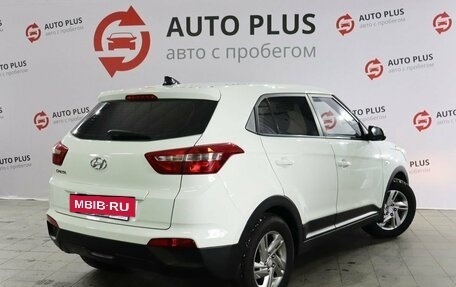 Hyundai Creta I рестайлинг, 2018 год, 1 815 000 рублей, 2 фотография