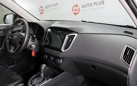 Hyundai Creta I рестайлинг, 2018 год, 1 815 000 рублей, 9 фотография