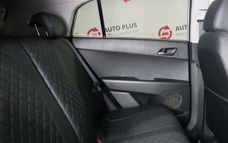 Hyundai Creta I рестайлинг, 2018 год, 1 815 000 рублей, 14 фотография