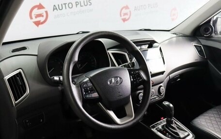 Hyundai Creta I рестайлинг, 2018 год, 1 815 000 рублей, 7 фотография