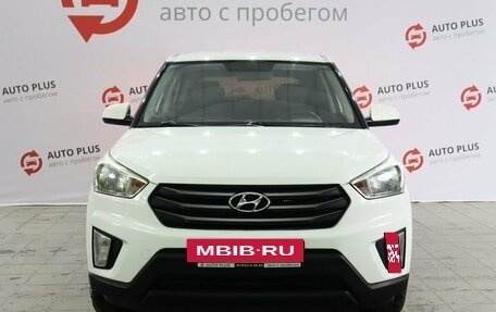 Hyundai Creta I рестайлинг, 2018 год, 1 815 000 рублей, 5 фотография