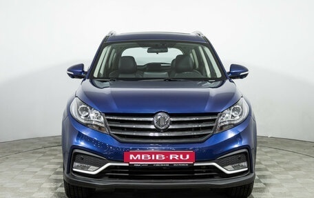 DongFeng 580 I, 2023 год, 1 739 700 рублей, 2 фотография
