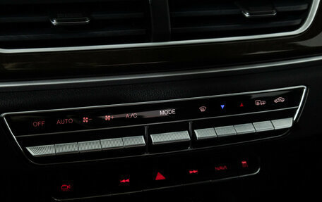 DongFeng 580 I, 2023 год, 1 739 700 рублей, 17 фотография