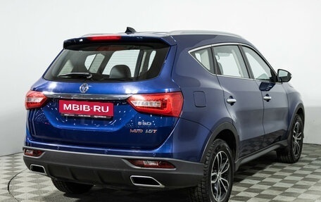 DongFeng 580 I, 2023 год, 1 739 700 рублей, 5 фотография