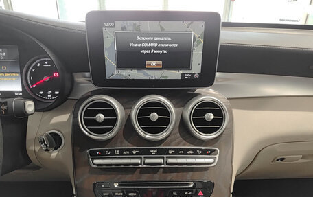 Mercedes-Benz GLC, 2015 год, 2 950 000 рублей, 18 фотография