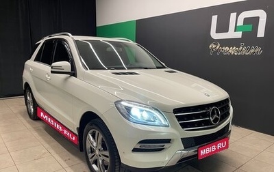 Mercedes-Benz M-Класс, 2012 год, 2 200 000 рублей, 1 фотография