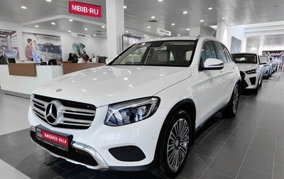 Mercedes-Benz GLC, 2015 год, 2 950 000 рублей, 1 фотография