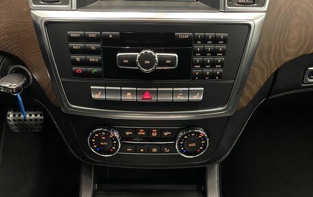 Mercedes-Benz M-Класс, 2012 год, 2 200 000 рублей, 26 фотография