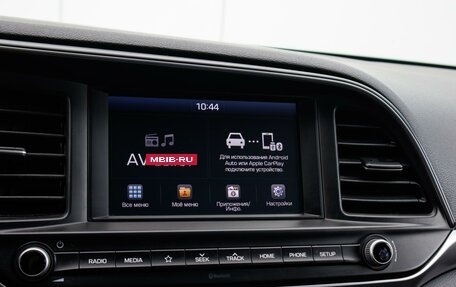 Hyundai Elantra VI рестайлинг, 2019 год, 1 349 000 рублей, 15 фотография