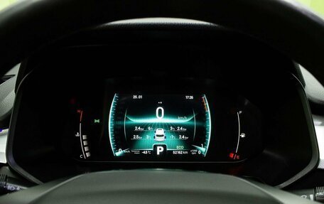 Chery Tiggo 7 Pro, 2021 год, 1 750 000 рублей, 15 фотография