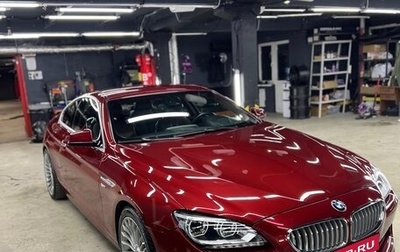 BMW 6 серия, 2011 год, 2 490 000 рублей, 1 фотография