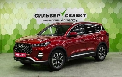 Chery Tiggo 7 Pro, 2021 год, 1 750 000 рублей, 1 фотография