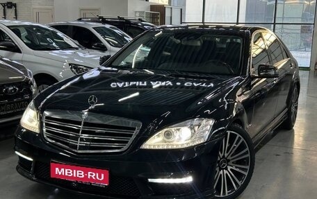 Mercedes-Benz S-Класс, 2010 год, 2 299 000 рублей, 1 фотография