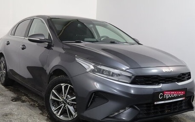 KIA Cerato IV, 2021 год, 2 089 000 рублей, 1 фотография