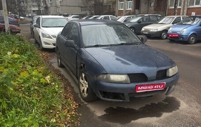 Mitsubishi Carisma I, 2002 год, 125 000 рублей, 1 фотография