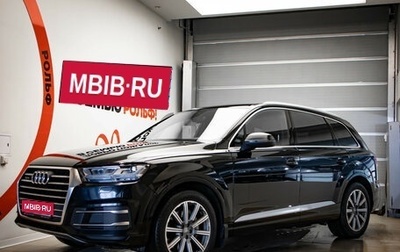 Audi Q7, 2019 год, 5 575 000 рублей, 1 фотография