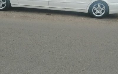 Mercedes-Benz S-Класс, 2001 год, 750 000 рублей, 1 фотография