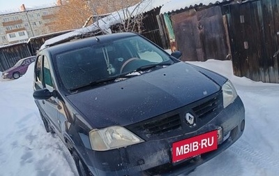 Renault Logan I, 2008 год, 200 000 рублей, 1 фотография