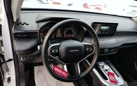 Haval Jolion, 2024 год, 1 363 000 рублей, 1 фотография