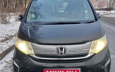 Honda Stepwgn IV, 2015 год, 1 700 000 рублей, 1 фотография