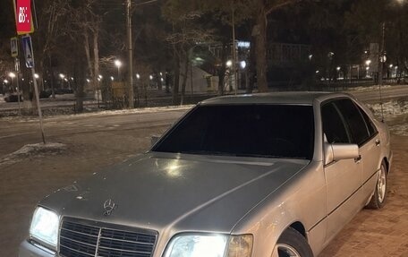 Mercedes-Benz S-Класс, 1994 год, 1 200 000 рублей, 1 фотография