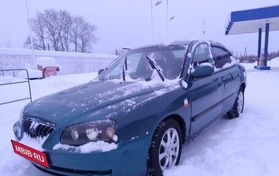 Hyundai Elantra III, 2003 год, 225 000 рублей, 1 фотография