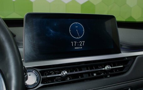 Chery Tiggo 7 Pro, 2021 год, 1 750 000 рублей, 18 фотография