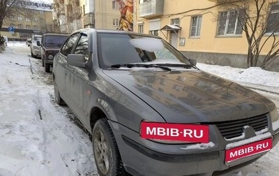 Iran Khodro Samand, 2007 год, 260 000 рублей, 1 фотография