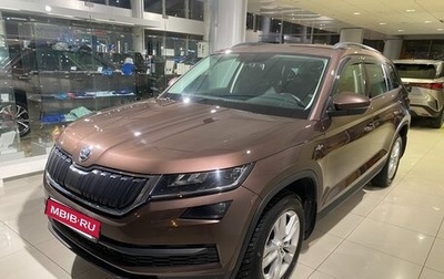 Skoda Kodiaq I, 2019 год, 2 450 000 рублей, 1 фотография