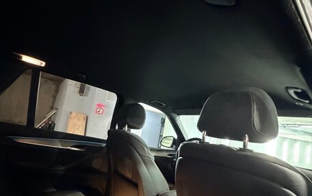 BMW X5, 2017 год, 3 930 000 рублей, 8 фотография