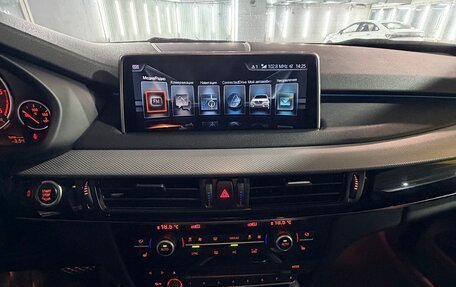 BMW X5, 2017 год, 3 930 000 рублей, 13 фотография