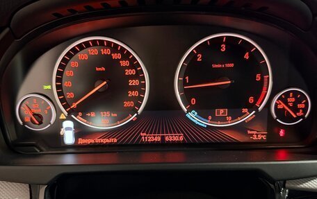 BMW X5, 2017 год, 3 930 000 рублей, 14 фотография