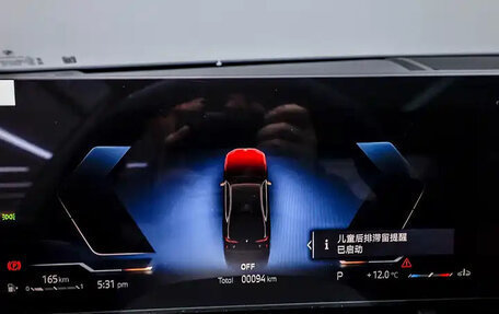 BMW 5 серия, 2025 год, 6 500 000 рублей, 12 фотография