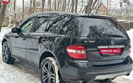 Mercedes-Benz M-Класс, 2005 год, 1 300 000 рублей, 3 фотография