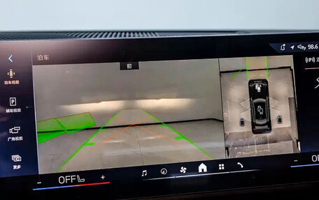 BMW 5 серия, 2025 год, 6 500 000 рублей, 22 фотография