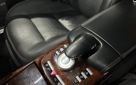 Mercedes-Benz S-Класс, 2010 год, 2 299 000 рублей, 12 фотография