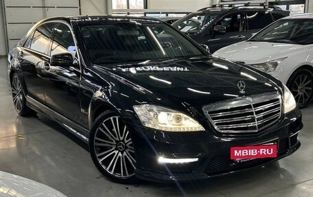 Mercedes-Benz S-Класс, 2010 год, 2 299 000 рублей, 3 фотография