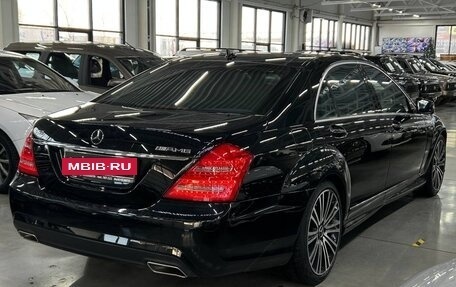Mercedes-Benz S-Класс, 2010 год, 2 299 000 рублей, 4 фотография