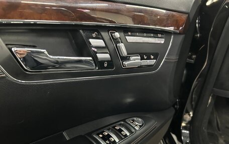 Mercedes-Benz S-Класс, 2010 год, 2 299 000 рублей, 13 фотография