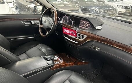 Mercedes-Benz S-Класс, 2010 год, 2 299 000 рублей, 7 фотография