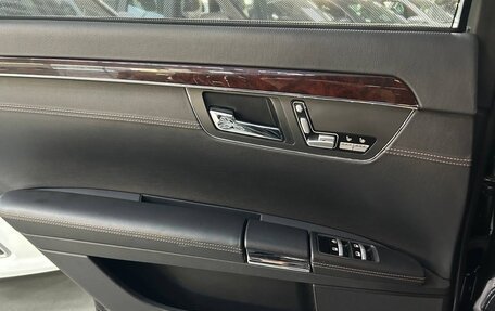 Mercedes-Benz S-Класс, 2010 год, 2 299 000 рублей, 17 фотография