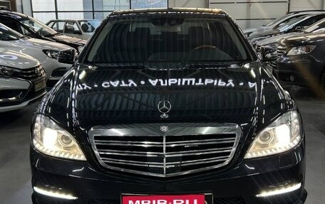 Mercedes-Benz S-Класс, 2010 год, 2 299 000 рублей, 2 фотография