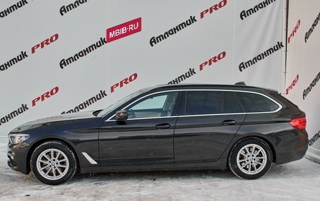 BMW 5 серия, 2020 год, 3 150 000 рублей, 7 фотография