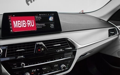 BMW 5 серия, 2020 год, 3 150 000 рублей, 17 фотография