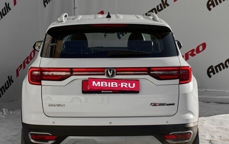 Changan CS35 Plus, 2019 год, 1 480 000 рублей, 7 фотография