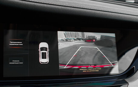 Changan CS35 Plus, 2019 год, 1 480 000 рублей, 18 фотография