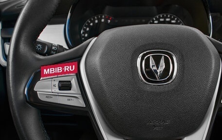 Changan CS35 Plus, 2019 год, 1 480 000 рублей, 15 фотография