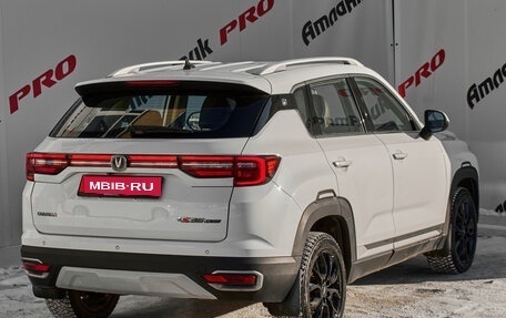 Changan CS35 Plus, 2019 год, 1 480 000 рублей, 8 фотография